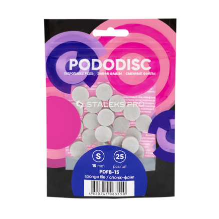 Спонж-файл полірувальник для педикюрного диска STALEKS PRO PODODISC S Expert 25 шт