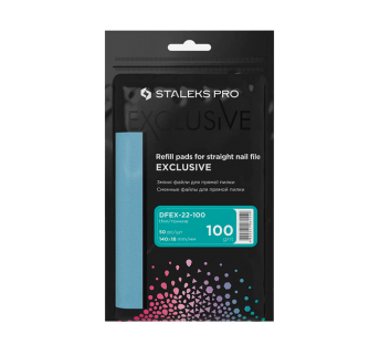 Набор сменных файлов для пилки прямой 100 грит STALEKS PRO EXCLUSIVE 22 50 шт