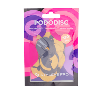 Змінні файли-кільце для педикюрного диска 320 грит STALEKS PRO PODODISC S 50 шт