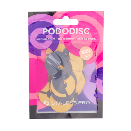 Змінні файли-кільце для педикюрного диска 320 грит STALEKS PRO PODODISC S 50 шт