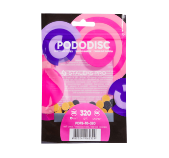 Змінні файли для педикюрного диска на м'якій основі 320 грит STALEKS PRO PODODISC XS 50 шт