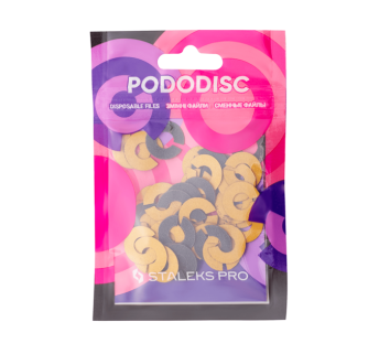 Змінні файли-кільце для педикюрного диска 240 грит STALEKS PRO PODODISC S 50 шт