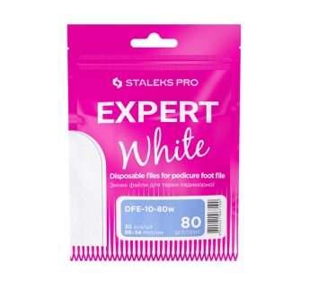 Змінні файли білі для педикюрної терки 80 грит STALEKS PRO EXPERT 10 30 шт