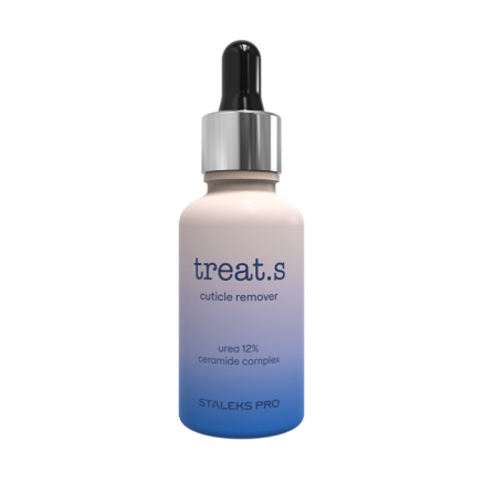 Ремувер для кутикули treat.s Staleks PRO 30 мл