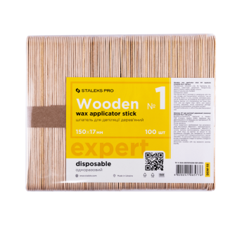 Дерев'яний шпатель для депіляції (лопатка) STALEKS PRO EXPERT 150 x 17 мм 100 шт
