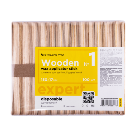 Дерев'яний шпатель для депіляції (лопатка) STALEKS PRO EXPERT 150 x 17 мм 100 шт