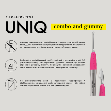 Ручка лопатки чорна Staleks Pro Combo UNIQ 10b для змінних робочих частин
