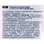 Пилка для п'ят пластикова STALEKS CLASSIC 10 TYPE 3 (60 і 80 грит)