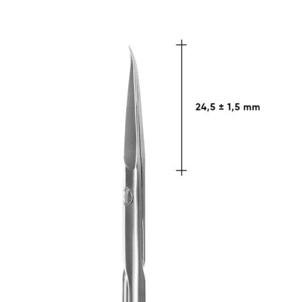 Ножиці для кутикули професійні STALEKS PRO EXPERT 51 TYPE 3