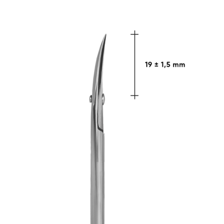 Ножиці для кутикули для лівші професійні STALEKS PRO EXPERT 11 TYPE 1