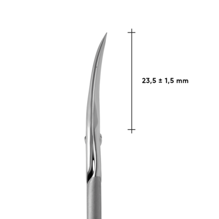 Ножиці для кутикули професійні STALEKS PRO SMART 22 TYPE 1