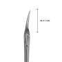 Ножиці для кутикули професійні STALEKS PRO Asymmetric UNIQ 20 TYPE 4