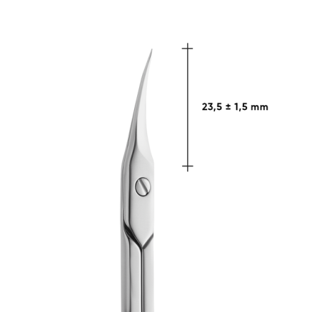 Ножиці для кутикули професійні STALEKS PRO EXPERT 22 TYPE 1