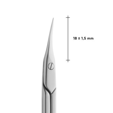Ножиці для кутикули професійні STALEKS PRO EXPERT 50 TYPE 1