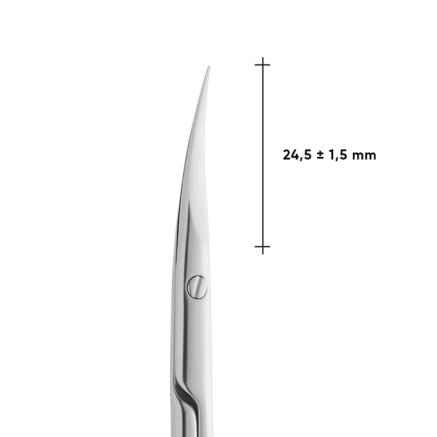 Ножиці для кутикули професійні STALEKS PRO EXPERT 50 TYPE 3