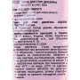Пилка для п'ят дерев'яна STALEKS PRO BEAUTY & CARE 10 TYPE 2 (100 і 180 грит)