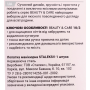 Сокирка для манікюру STALEKS BEAUTY and CARE 10 TYPE 3