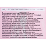 Петля косметологічна STALEKS BEAUTY & CARE 20 TYPE 1