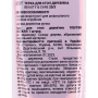 Пилка для п'ят дерев'яна STALEKS BEAUTY & CARE 20 TYPE 3 (100 і 180 грит)