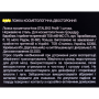 Ложка косметологічна STALEKS PRO EXPERT 20 TYPE 1 (Уно + прямокутна шумівка 15 отворів)