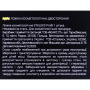 Ложка косметологічна двостороння STALEKS PRO EXPERT 20 TYPE 4 (голка Відаля + Уно)