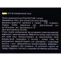 Петля косметологічна STALEKS PRO EXPERT 30 TYPE 1