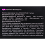 Лопатка для манікюру пушер та лопать STALEKS PRO EXPERT 100 TYPE 4.2