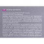 Лопатка для манікюру пушер та лопать STALEKS PRO SMART 50 TYPE 6