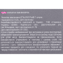 Пушер для манікюру STALEKS PRO SMART 70 TYPE 1