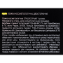 Ложка косметологічна двостороння STALEKS PRO EXPERT 21 TYPE 4 (голка Відаля + Уно)