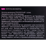 Пушер кільце лопатка для манікюру STALEKS PRO EXPERT 51 TYPE 1