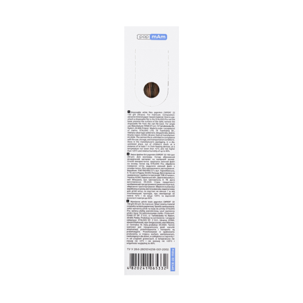 Змінні файли білі papmAm для пилки прямої 150 грит STALEKS PRO EXPERT 22 50 шт