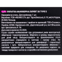 Пушер копитце лопатка для манікюру STALEKS PRO EXPERT 30 TYPE 5