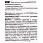 Пилка для п'ят пластикова STALEKS PRO EXPERT 10 TYPE 1 60 та 80 грит