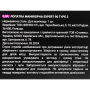 Пушер для манікюру STALEKS PRO EXPERT 90 TYPE 2