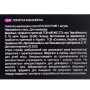 Пушер для манікюру STALEKS PRO EXPERT 100 TYPE 5