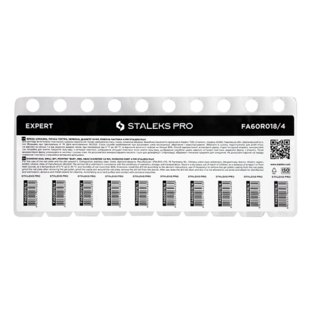 Фреза алмазна Брунька гостра STALEKS PRO EXPERT 1,8 х 4 мм червоний