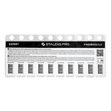 Фреза алмазна Брунька гостра STALEKS PRO EXPERT 2,5 х 4,5 мм синій
