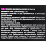 Пушер кільце лопатка для манікюру STALEKS PRO EXPERT 51 TYPE 2