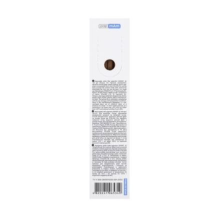 Змінні файли білі papmAm для пилки прямої 180 грит STALEKS PRO EXPERT 22 50 шт