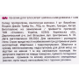 Пензлик для гелю Staleks PRO EXPERT ширина 6 мм довжина 11 мм
