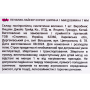Пензлик для манікюру лайнер Staleks PRO EXPERTширина 1 мм довжина 7 мм
