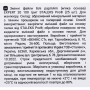 Змінні файли білі м'які papmAm 100 грит STALEKS PRO EXPERT 20 25 шт