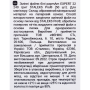 Змінні файли білі papmAm для пилки прямої 240 грит STALEKS PRO EXPERT 22 50 шт
