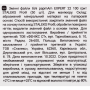 Змінні файли білі papmAm для пилки прямої 100 грит STALEKS PRO EXPERT 22 50 шт