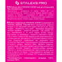 Педикюрний диск-основа STALEKS PRO EXPERT PODODISC S зі змінними файлами 180 грит 15 мм (5 шт)