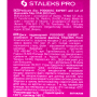 Педикюрний диск-основа STALEKS PRO EXPERT PODODISC ХS зі змінними файлами 180 грит 10 мм (5 шт)