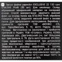 Набір змінних файлів papmAm для пилки прямої 100 грит STALEKS PRO EXCLUSIVE 22 50 шт