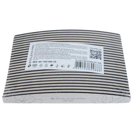 Пилка для нігтів мінеральна STALEKS PRO EXPERT 40 150/180 грит (півмісяць) 25 шт