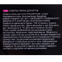 Пилка для нігтів лазерна зігнута STALEKS PRO EXPERT 10 170 мм (вигнута)